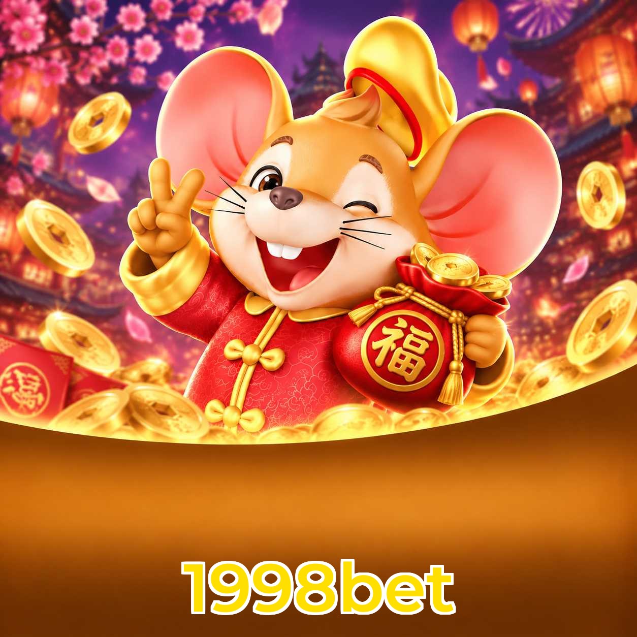 1998bet System Requirements